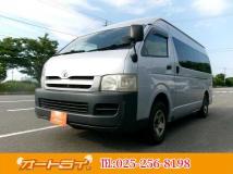 2006 Toyota Hiace Commuter