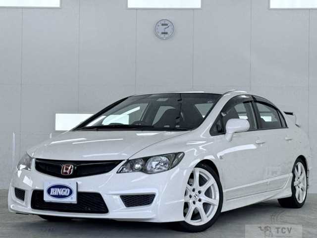 2009 Honda Civic Type R