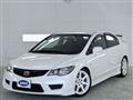 2009 Honda Civic Type R