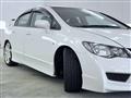 2009 Honda Civic Type R