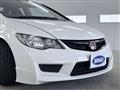 2009 Honda Civic Type R