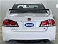 2009 Honda Civic Type R