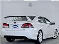 2009 Honda Civic Type R