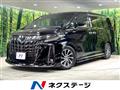2021 Toyota Alphard Hybrid