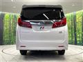 2021 Toyota Alphard Hybrid