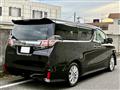 2015 Toyota Vellfire