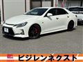 2016 Toyota Mark X