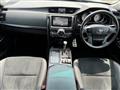 2016 Toyota Mark X