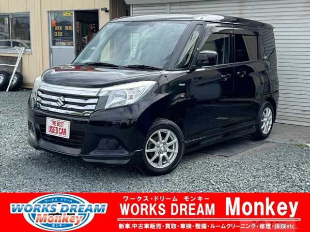 2016 Suzuki Suzuki Others