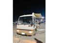 1991 Mitsubishi Mitsubishi Others