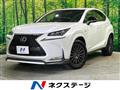 2015 Lexus NX