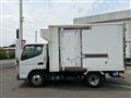 2017 Mitsubishi Canter