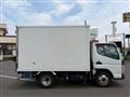 2017 Mitsubishi Canter