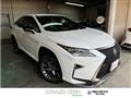 2016 Lexus RX