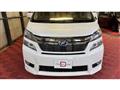 2012 Toyota Vellfire