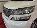 2010 Toyota Vellfire