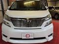 2010 Toyota Vellfire