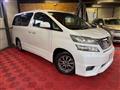 2010 Toyota Vellfire