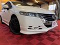 2009 Honda Odyssey