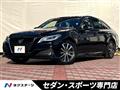2020 Toyota Crown Hybrid