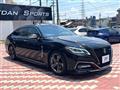 2020 Toyota Crown Hybrid
