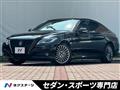 2021 Toyota Crown Hybrid