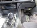 2012 Mitsubishi Mitsubishi Others