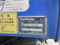 2012 Mitsubishi Mitsubishi Others