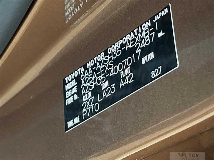 2023 Toyota Crown