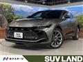 2023 Toyota Crown