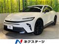 2024 Toyota Crown