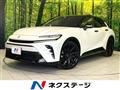 2024 Toyota Crown