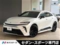 2025 Toyota Crown