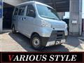 2018 Daihatsu Hijet Cargo