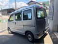 2018 Daihatsu Hijet Cargo