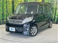 2014 Mitsubishi eK SPACE