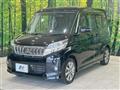 2014 Mitsubishi eK SPACE