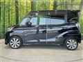 2014 Mitsubishi eK SPACE
