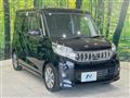 2014 Mitsubishi eK SPACE