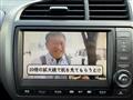 2013 Honda Stream