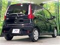 2015 Mitsubishi eK Wagon