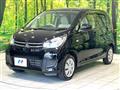 2016 Mitsubishi eK Wagon