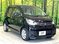 2016 Mitsubishi eK Wagon