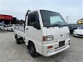 1997 Subaru Sambar