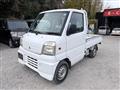 2000 Mitsubishi Minicab Truck