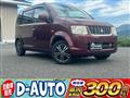 2011 Mitsubishi eK Wagon