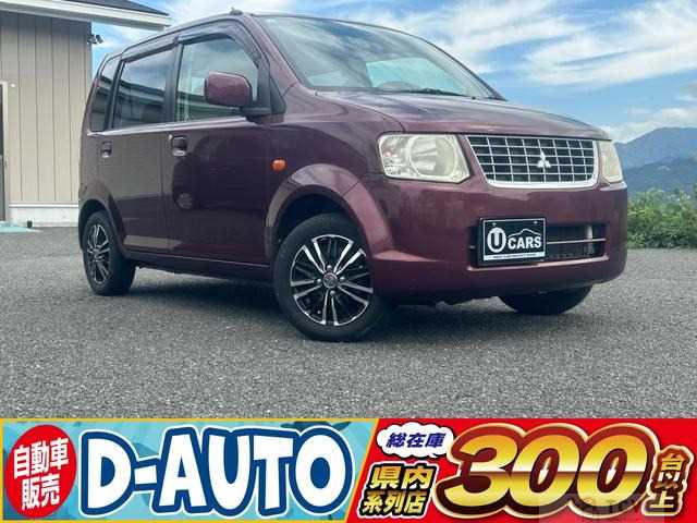 2011 Mitsubishi eK Wagon