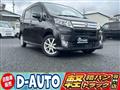 2013 Daihatsu Move