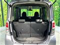 2016 Nissan DAYZ ROOX