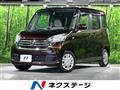 2017 Nissan DAYZ ROOX